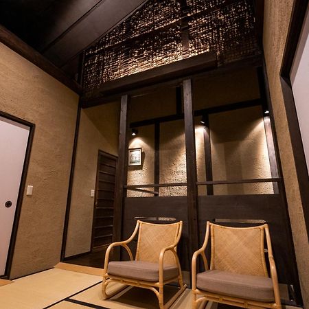 Rinn Premium Machiya Kunpu Quioto Exterior foto