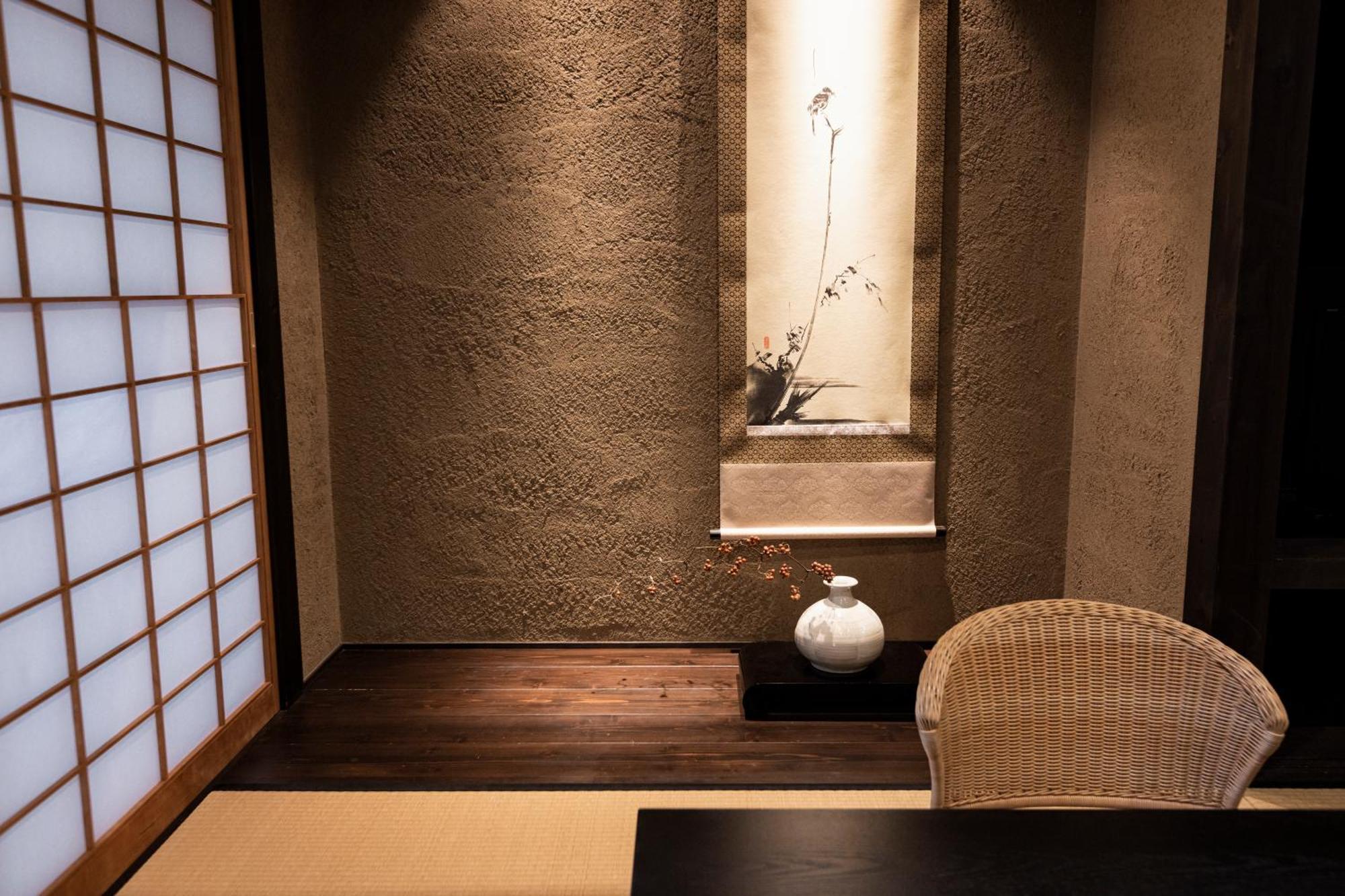 Rinn Premium Machiya Kunpu Quioto Exterior foto