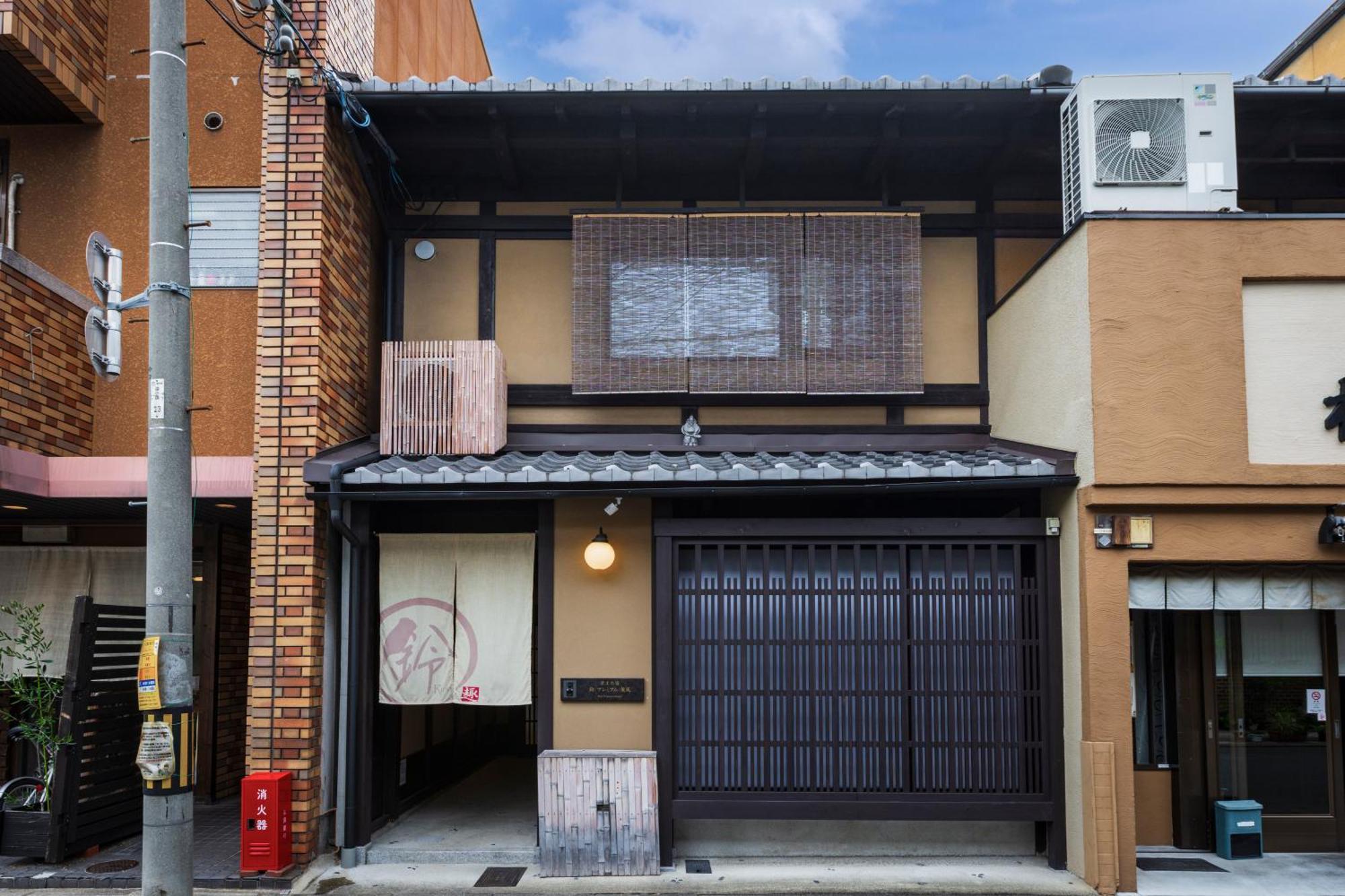Rinn Premium Machiya Kunpu Quioto Exterior foto