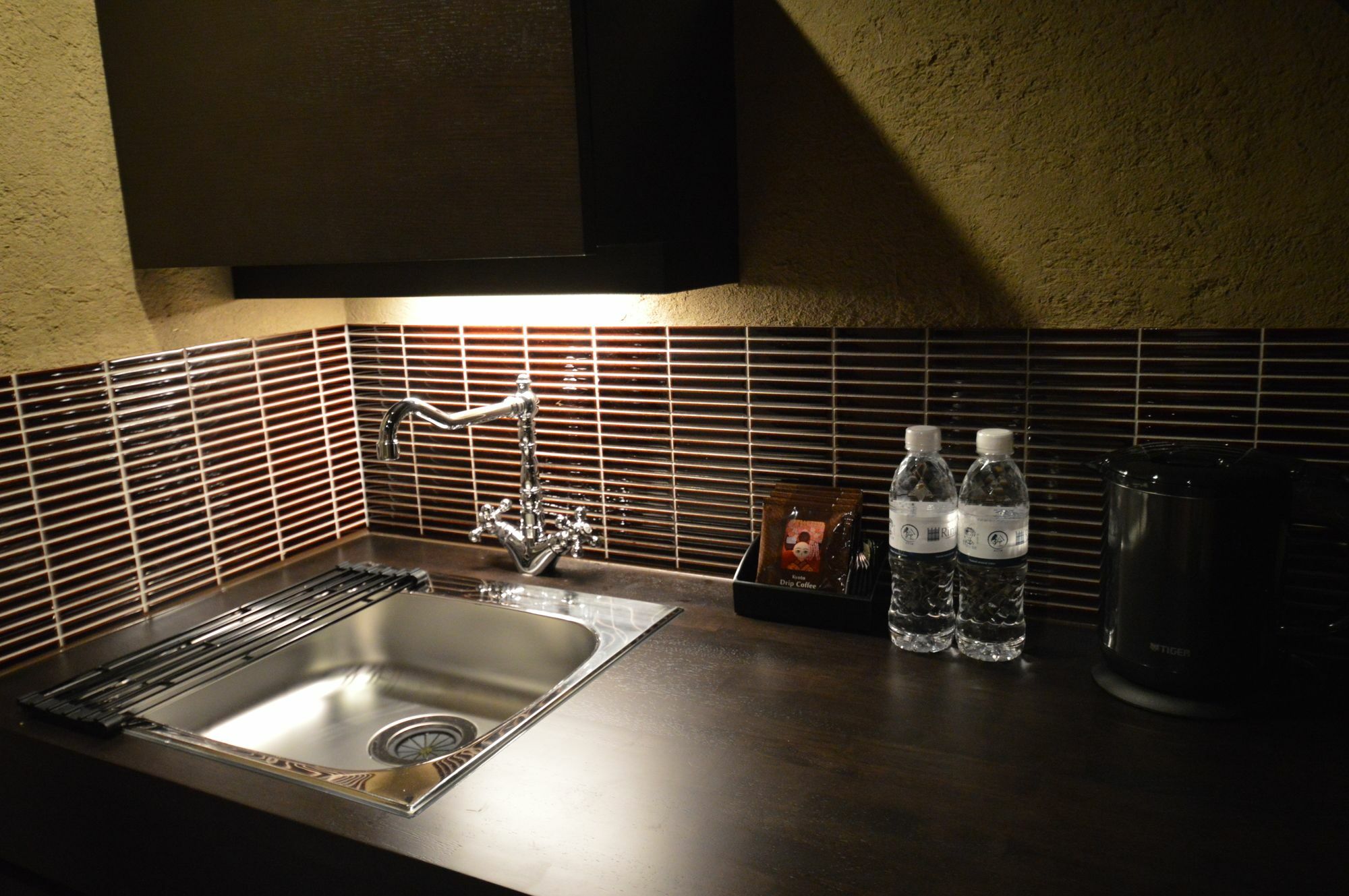 Rinn Premium Machiya Kunpu Quioto Exterior foto